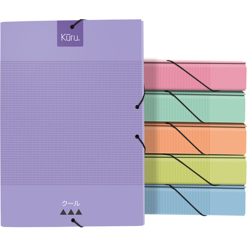 CAIXA ECOPROJ. GOM.5CM KURU2 SORTIDO