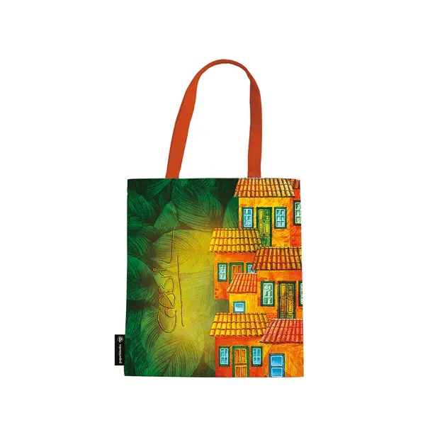 Embellished Manuscripts Collection - Garcia Marquez, One Hundred Years of Solitude