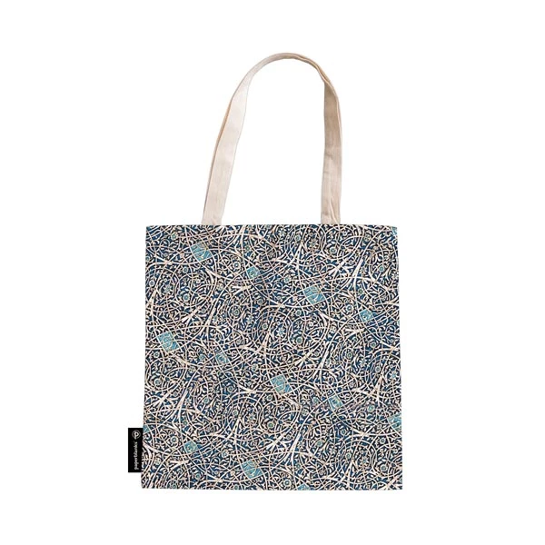 Moorish Mosaic - Granada Turquoise