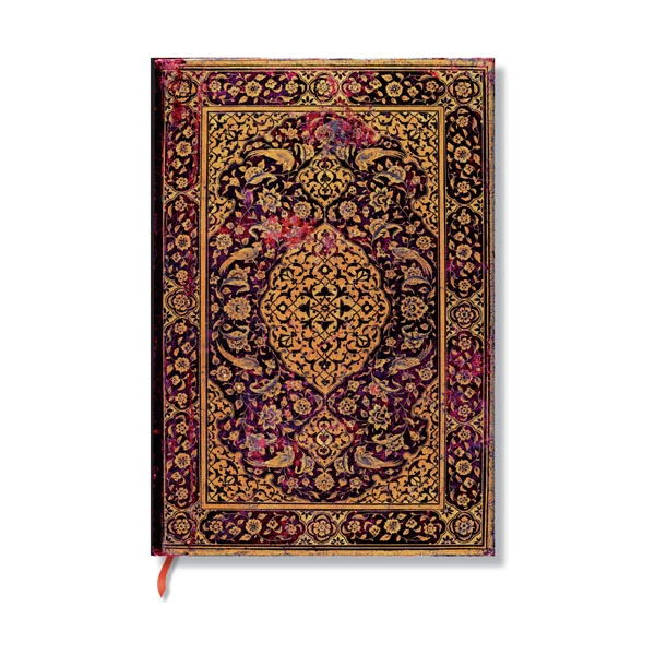 Persian Poetry - The Orchard