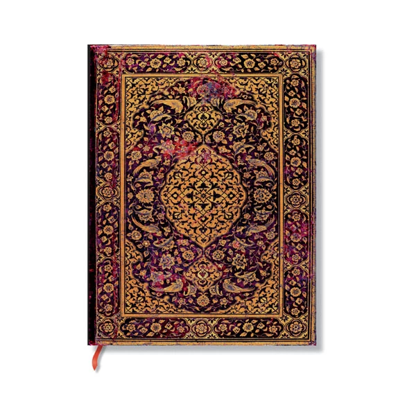 Persian Poetry - The Orchard