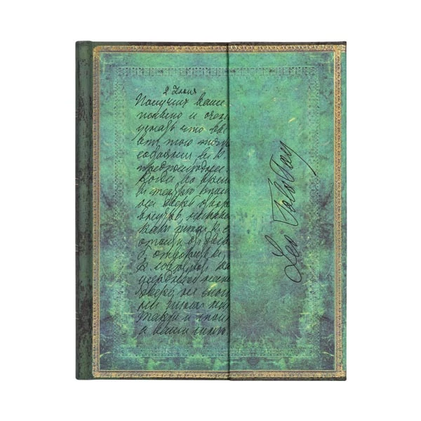 [PB7215-7] Embellished Manuscripts Collection - Tolstoy, Letter of Peace